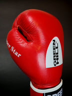 GREEN HILL Superstar - Red